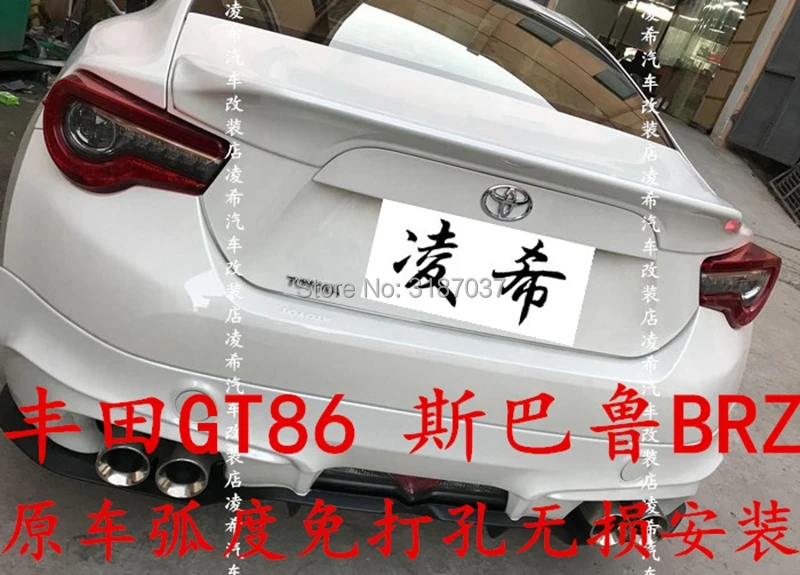 Для Toyota GT86 BRZ спойлер крыло 2013- ABS пластик Неокрашенный задний спойлер на крыло, крышу багажник губы крышка багажника автомобиля Стайлинг