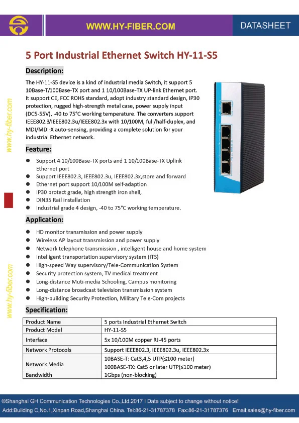 5 Порты и разъёмы industrial ethernet switch с din-рейку hy-11-s5