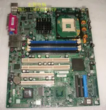 original 1 PCS SUPER P4SCI selling with good quality