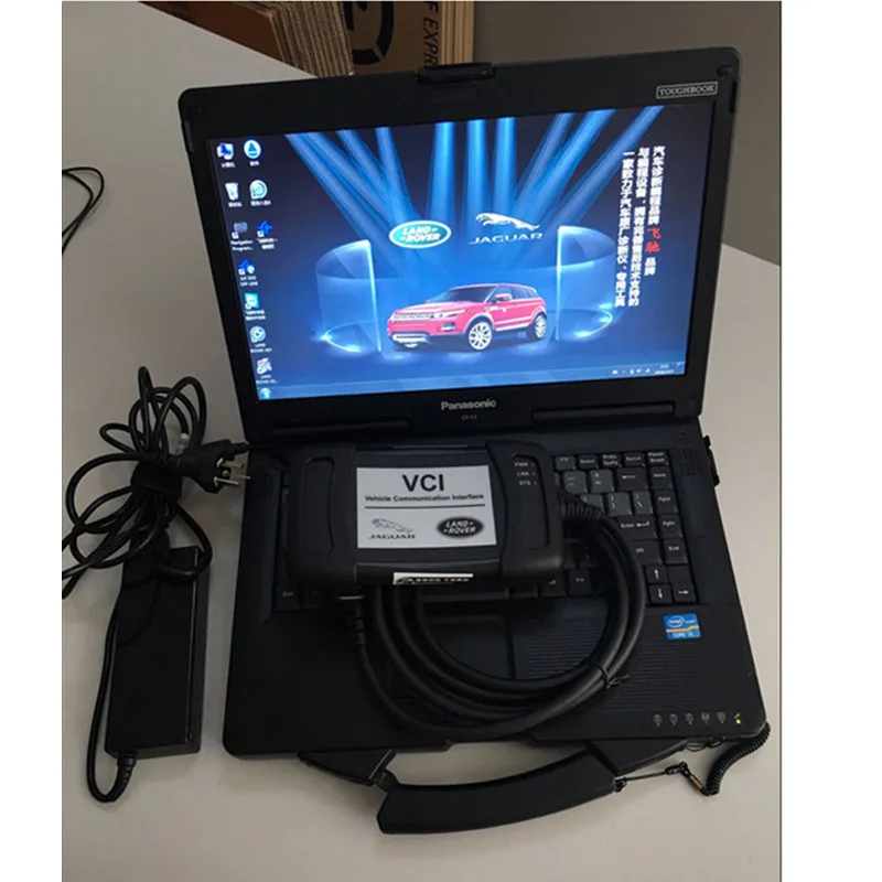 Для Land Rover и Jaguar OBD2 сканер VCI с новейшим программным обеспечением HDD plus ноутбук Cf53 диагностический инструмент DHL