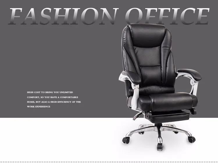 New Arrival Simple Fashion Computer Home Office Chair Ergonomic Leisure Lying Chair Strong Aluminum Alloy Boss Swivel Chair -