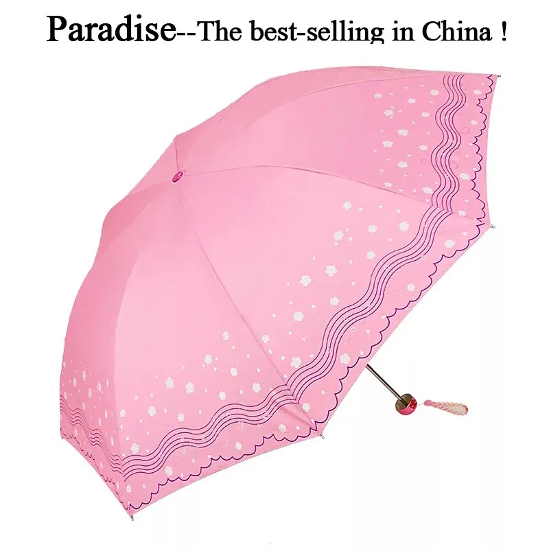 

Brand Windproof Umbrella Rain Women Anti-UV Folding Portable Gilr Parasol Boy Modish Men Umbrellas Quality Sun Parapluie Male