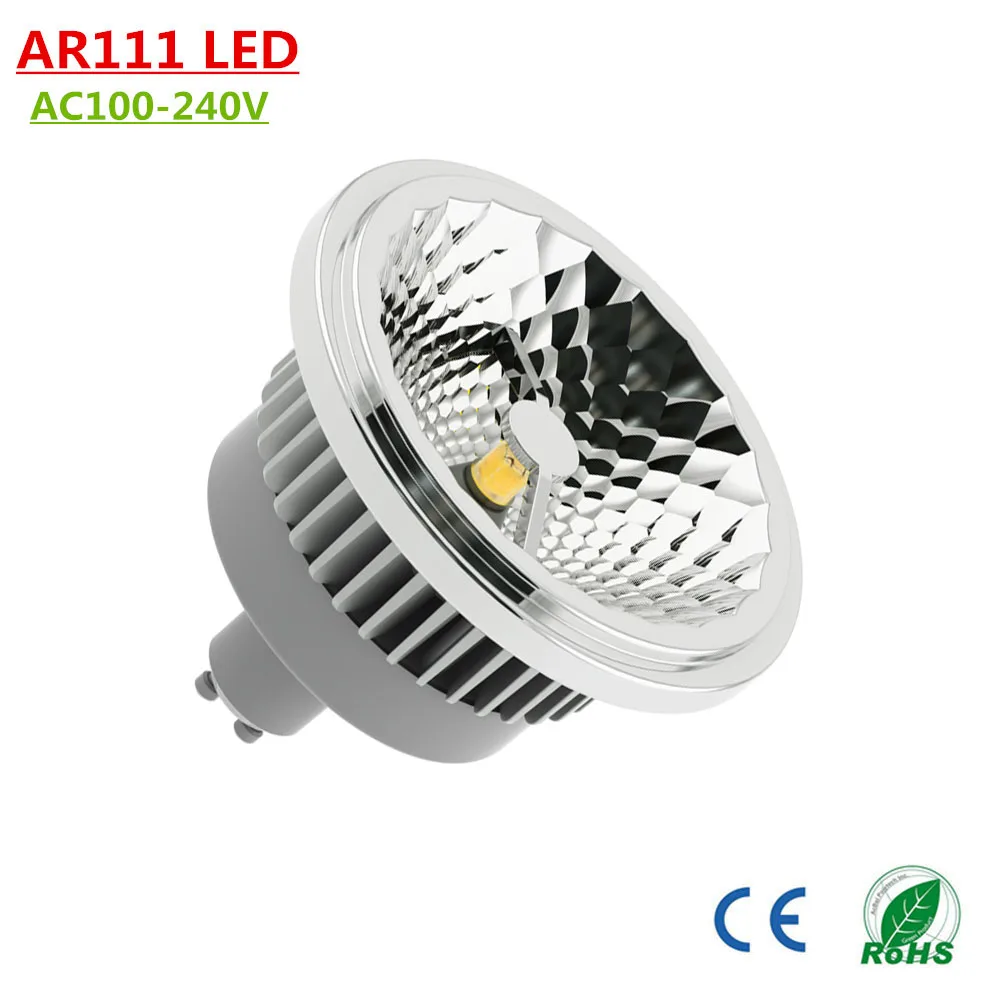 AR111 NO DIM 12W-04