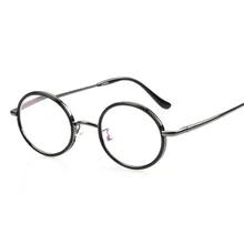 Высокое качество унисекс Для мужчин Для женщин ретро гибкие читателей кристалл очки круглые очки для чтения прозрачные линзы 1,00-4,00