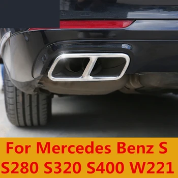 

Car Exhaust Muffler Tip Stainless Steel Pipe Trim Modified Car Rear Tail Throat Liner For Mercedes Benz S S280 S320 S400 W221