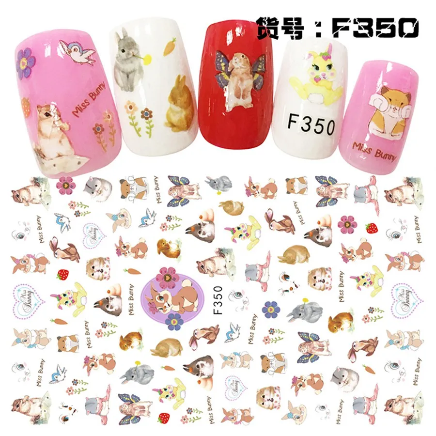Серия милых животных, 3D наклейки для ногтей, самоклеющиеся наклейки для ногтей, инструменты для маникюра, украшения ногтей, новое поступление - Цвет: F350