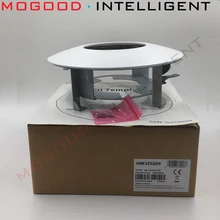 HIKVISION DS-1227ZJ-PT6 кронштейн для PTZ камеры Открытый/внутренний встроенный кронштейн для DS-2DE3304W-DE, DS-2DE3204W-DE