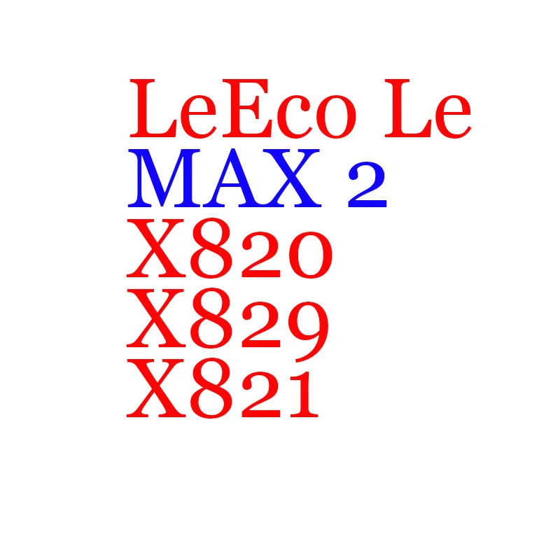 Чехол для LETV LeEco Le 2X527 S3 X626 X622 Le Max 2X820 Cool 1 Le Pro 3X720 полный Чехол Мягкий матовый Силиконовый ТПУ для телефона чехол x526 - Цвет: Black le max 2 X829