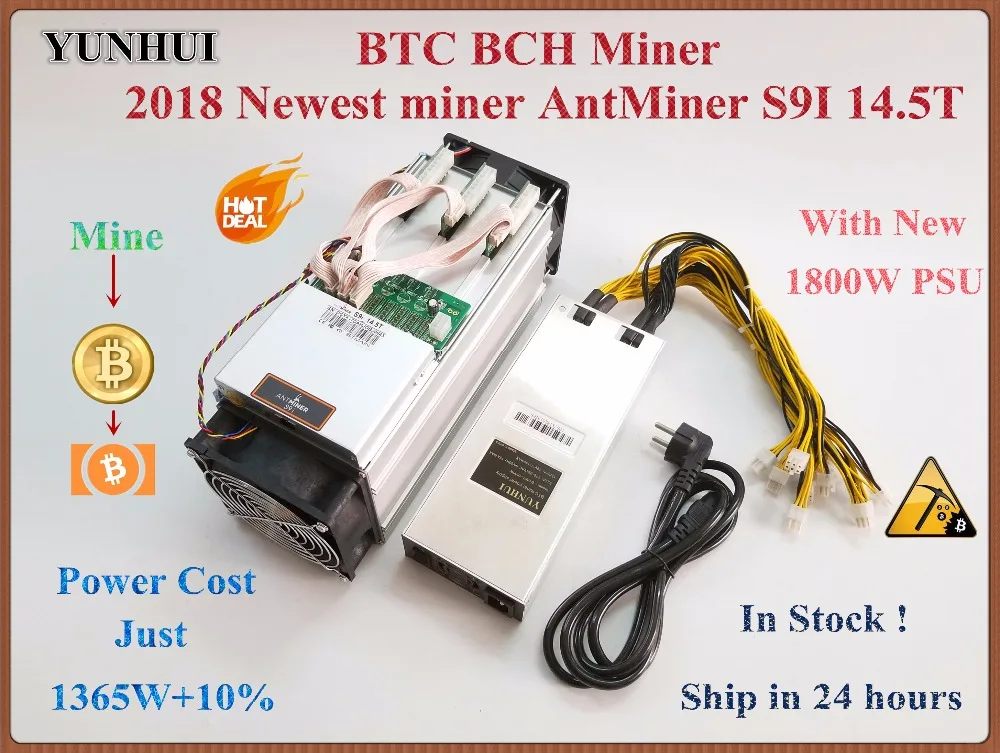 Новейший AntMiner S9i 14,5 T с 1800W PSU Asic SHA-256 Bitcoin Miner Btc BCH Miner лучше, чем Antminer S9 S9i 13T 13,5 T 14T