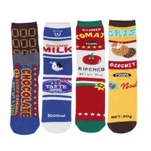 Японские Женские Смешные жевательные томатные шоколадные молочные печенья закуски пищевые иллюстрации носки горячая Распродажа носки с мультяшными буквами