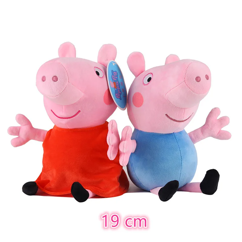 Свинка Пеппа Джордж 19 см плюшевая игрушка кукла toys16 плюшевый бумажник сумка для