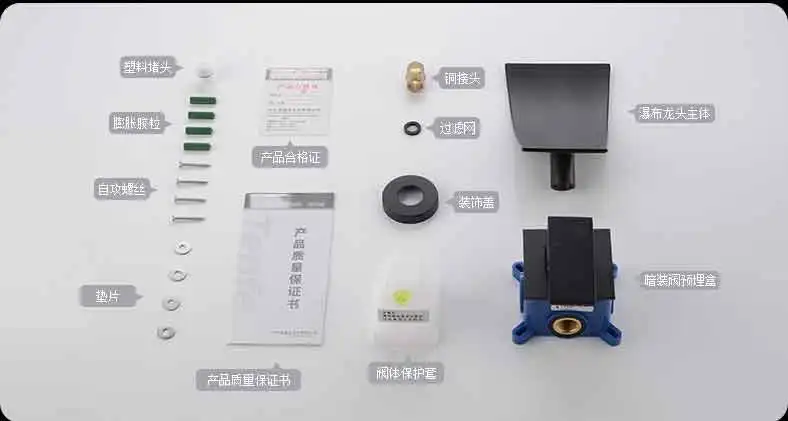 鼎菲-亚光黑色配瀑布龙头-暗装入墙式单把浴缸冷热水龙头-tmall_31