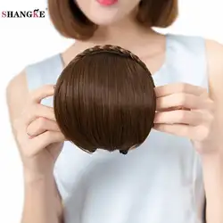 SHANGKE короткая коса тупые челки натуральные аккуратные шиньоны термостойкие синтетические женские волосы 2 стиля в наличии натуральные