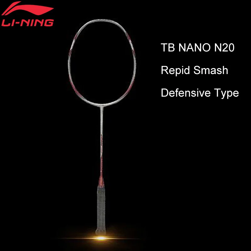 Li-Ning TB NANO N20 ракетки для бадминтона одной ракетки Профессиональный углеродного волокна подкладка ракетки AYPF288 ZYF197