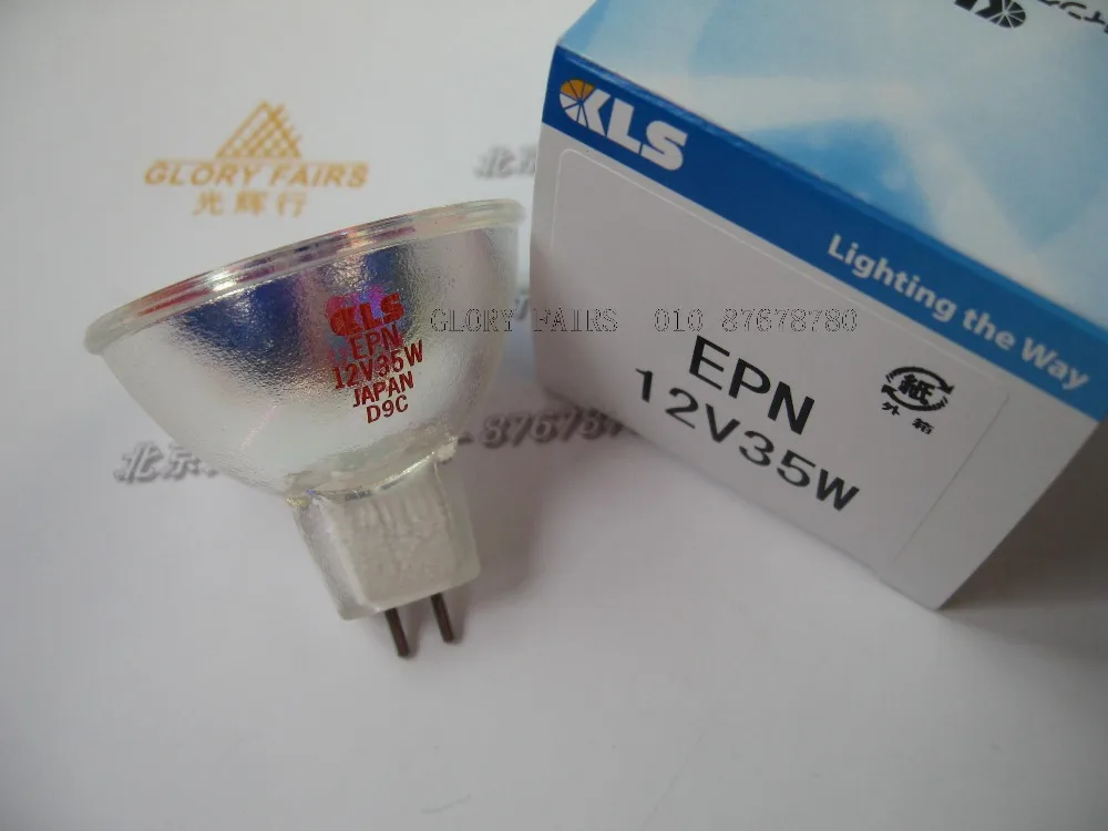 Лампа KLS EPN 12V 35 W лампа 35W GX5.3 | Лампы и освещение