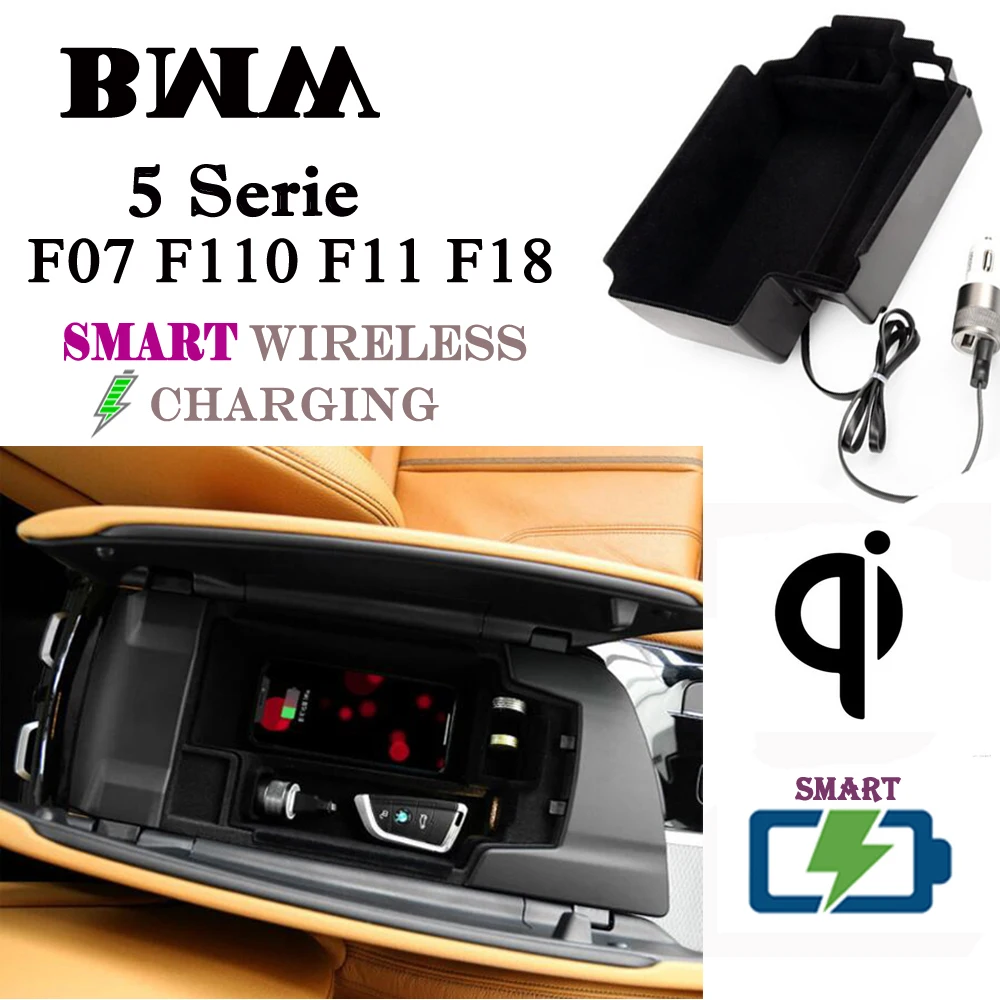 Для BMW 5 серии QI Беспроводное зарядное устройство скрытый умный беспроводной зарядный держатель телефона коробка для хранения для F07 F110 F11 F18