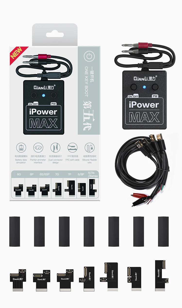  Power Supply iPower test Cable for iPhone xs xsmax xr 8G 8P X 7G 7P 6S 6SP 6G 6P DC Power control t