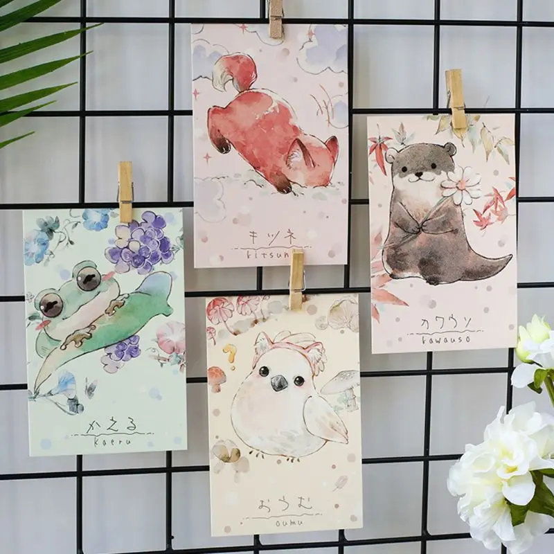 

30 Pcs Boxed Postcards Soft Small Courtyard Hand-Painted Watercolor Literary Letter Lovers Greeting Card Animal Small Fresh Card