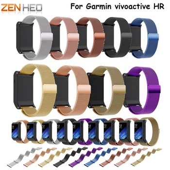 

Watch band for Garmin vivoactive HR Milanese Magnetic Loop Stainless Steel Band bracelet strap wristband watch banda belt New