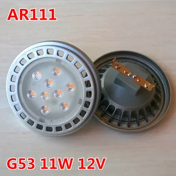 

Free shipping LED AR111 12V 11W G53 base 30 degrees led energy saving spotlight cool/warm white wholesales