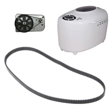 Machine à pain automatique convoyeur bande bande sangle périmètre 537mm cuisine U1JE