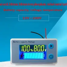 DC 10V~ 100V Универсальный кислотно-свинцовый индикатор емкости литиевой батареи Цифровой вольтметр измеритель напряжения Тестер монитор термометр