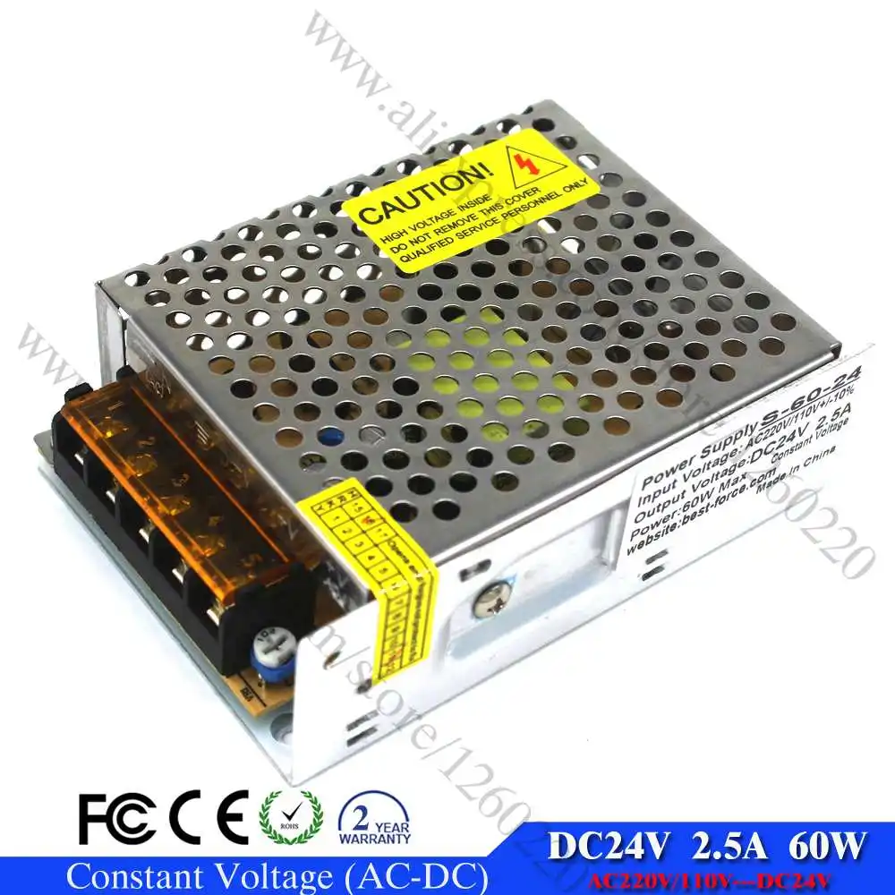 24V60W