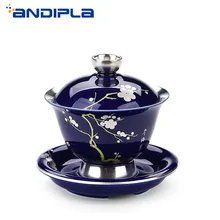 195 мл ручной работы керамика серебро супница чай чаша серебряный чайный набор кунг-фу Свадебные чаши нарисованный вручную цветок узор Gaiwan