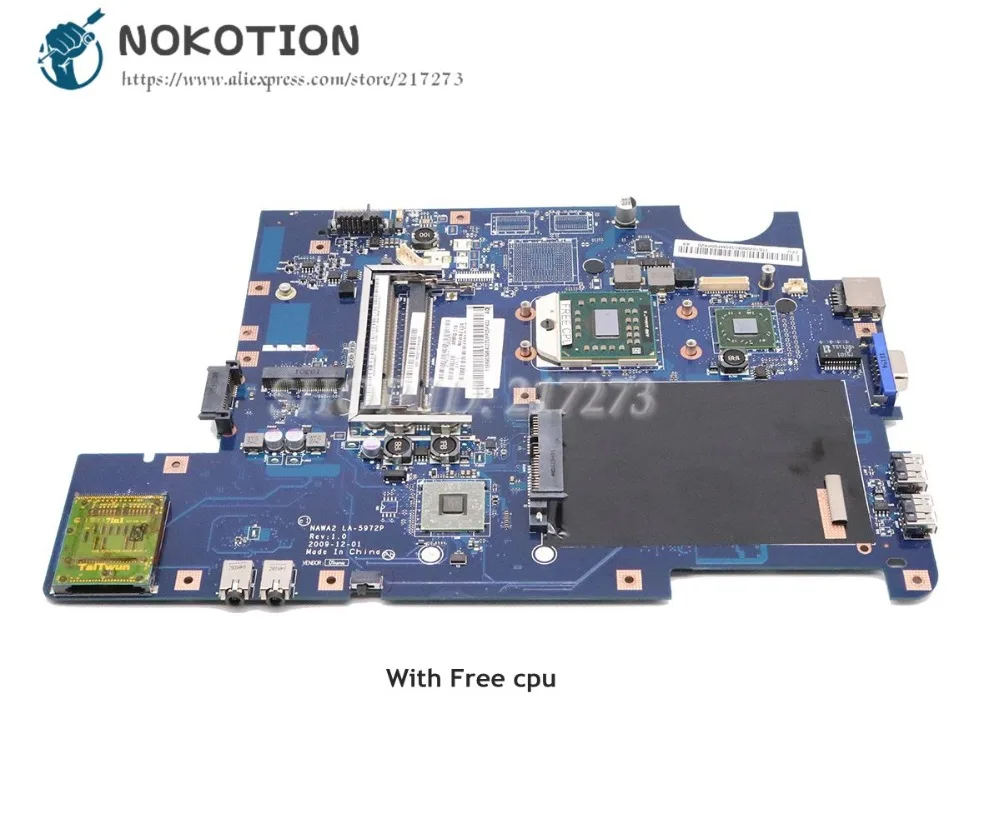 Black Friday  NOKOTION For Lenovo G555 Laptop Motherboard NAWA2 LA-5972P 11S69039841 69039841 Socket S1 DDR2 Free