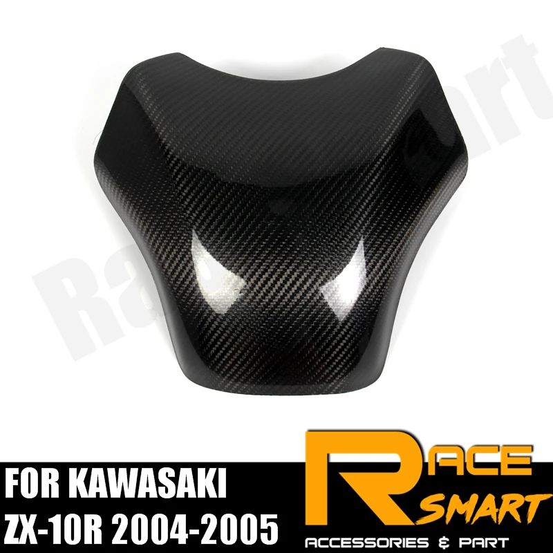Для KAWASAKI ZX 10R 2004 2005 ZX10R аксессуары для мотоциклов углеродное волокно крышка бака
