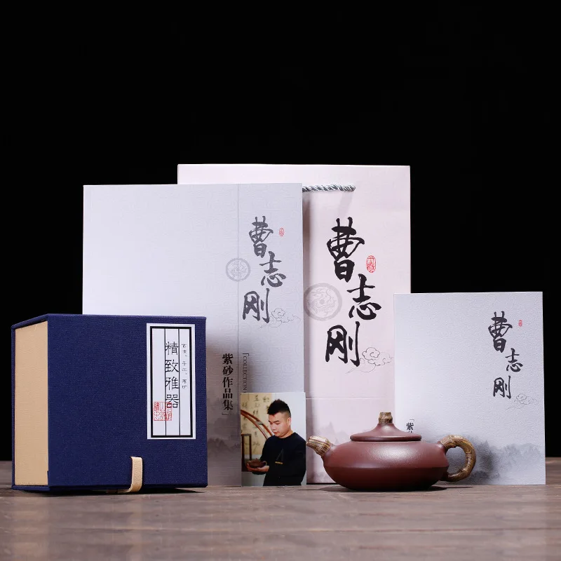 Yixing Cao Zhigang фиолетовый песок бутылка сырой руды чай старая фиолетовая грязевая