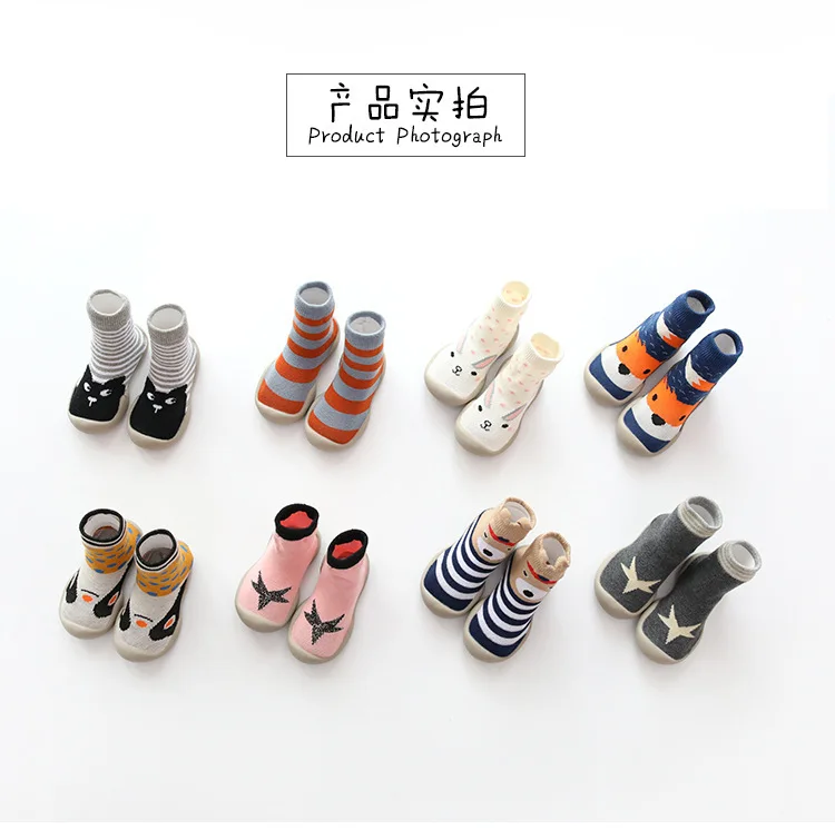 Kids Baby Indoor Socks Anti Slip Warm Winter Shoes Sock with Rubber Soles toddler boy girls First walking slipper striped dots 2019 new (6)