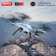 Syma X5HC FPV RC Quadcopter Drone with WIFI Camera 6-Axis 2.4G RC Helicopter Quadrocopter Toys VS Syma with Led night lights