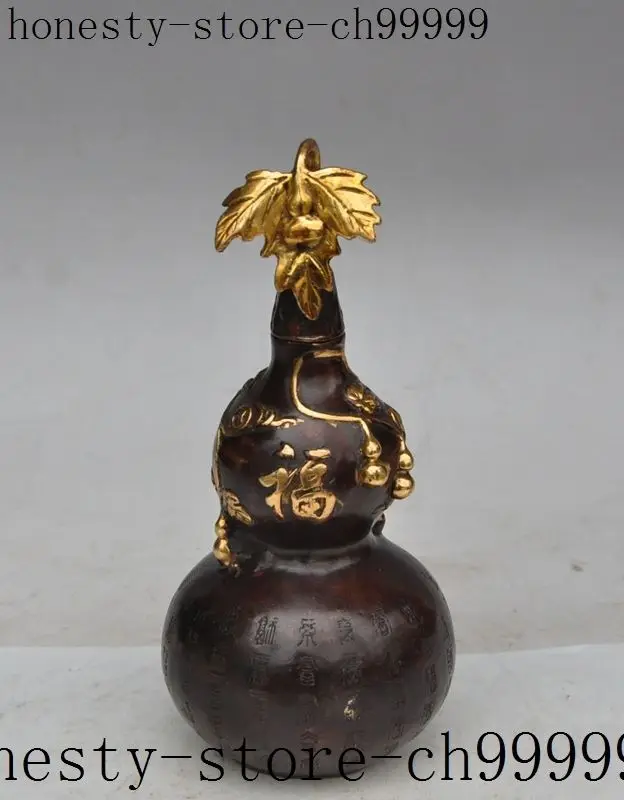 

christmas chinese folk bronze gilt Gourd Calabash statue Wine Tea Pot Flagon Tanks jar halloween