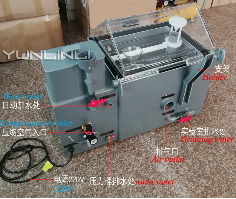 Машина для испытания солевого распыления, 1500 Вт, 220 В, непрерывный тест, тест для распыления соли, er, высокоточный лабораторный тест-бокс для солевого тумана, LX-40B