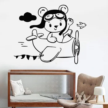 

Vinyl wall applique small teddy bear pilot aircraft children room decoration sticker, boy room decoration, ET36