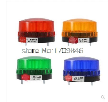 

1PCS 220VAC Orange LED Beacon Warning Signal Light Caution Lamp Spiral Fixed