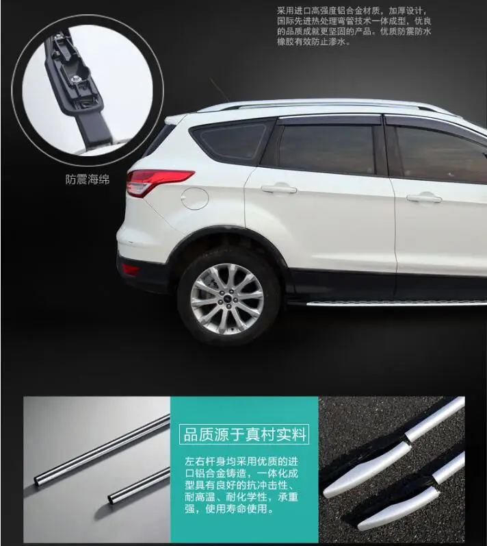 QQ20171009005338
