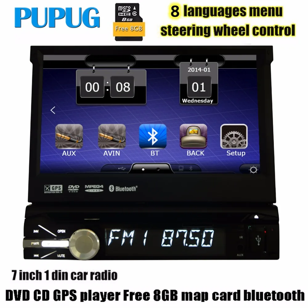 

Universal 1Din 7" Detachable Car Audio DVD Player GPS Navigation Stereo 1 din Car Multimedia player Radio Bluetooth free GPS map