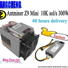 KAUNGCHENG старый ZCASH Asic Antminer Z9 Mini 10k(с БП) BITMAIN z9 zec BTC Майнер на Equihash nicehash доставляем DHL ems без НАЛОГА