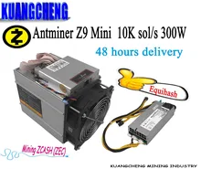 Aliexpress - KAUNGCHENG old ZCASH Asic Antminer Z9 Mini 10k (with psu) BITMAIN z9 zec BTC Miner on Equihash nicehash Deliver DHL ems no tax