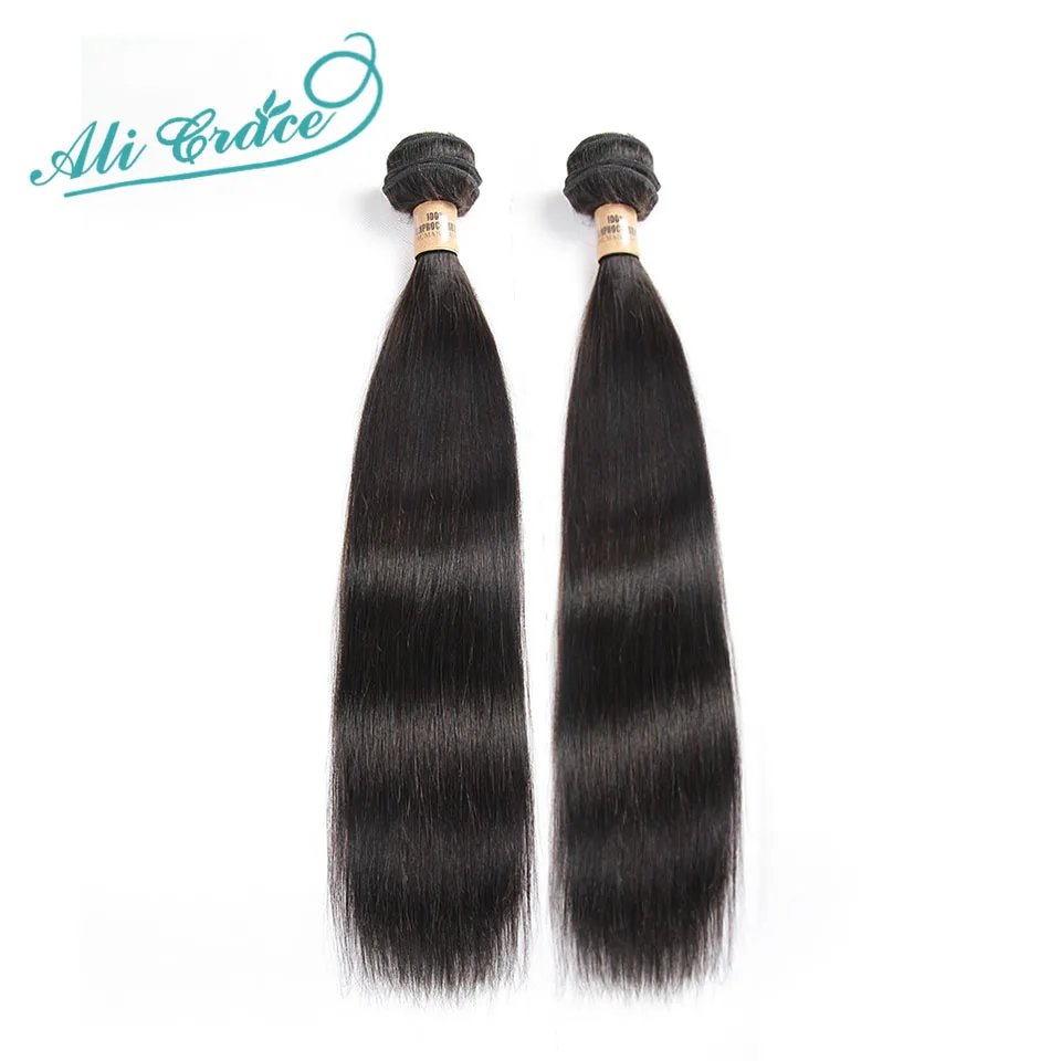 

Ali Grace Brazilian Straight Hair 2pcs 8A Brazilian Virgin Hair Straight Human Hair Extension Natural Color Hair Weave 12-28inch