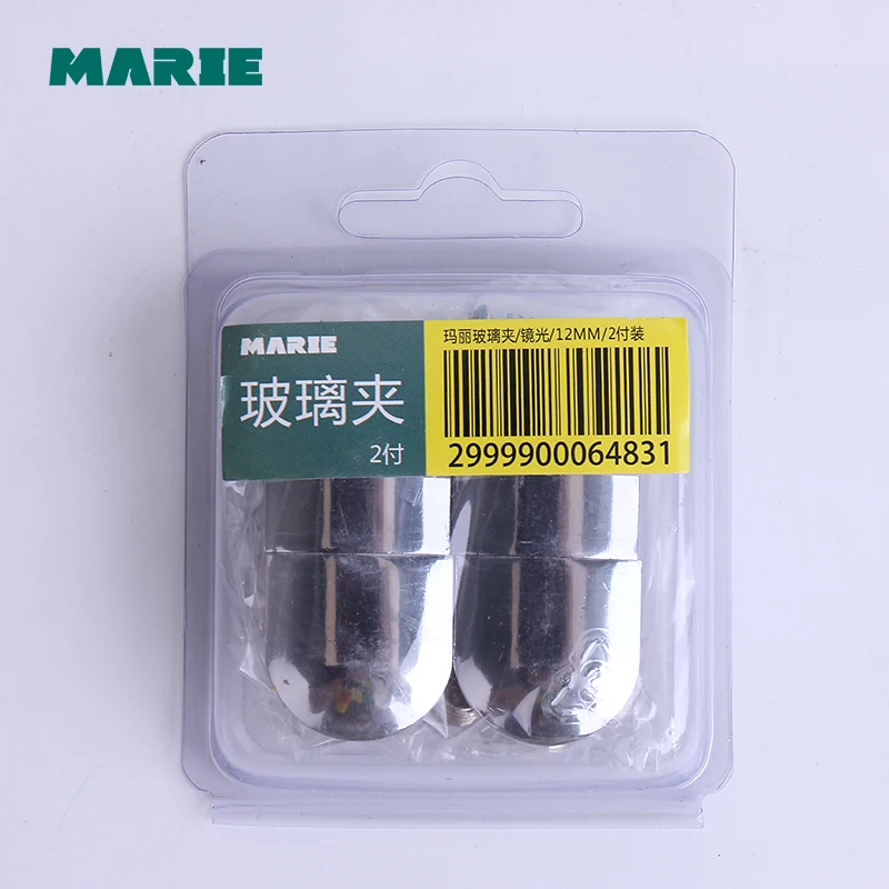 12MM
