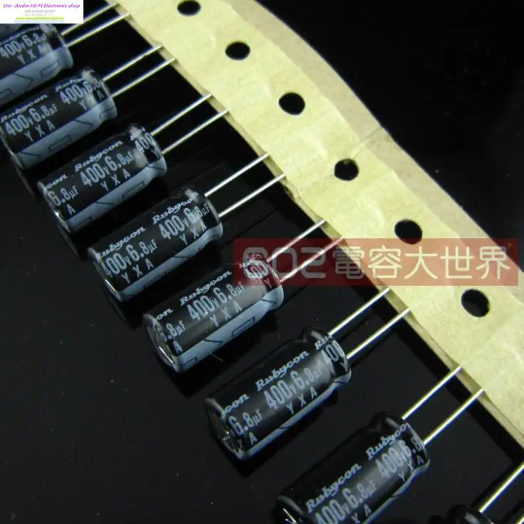5pcs//50pcs 22uF 400V Nichicon CS 12.5x20 400V22uF High ripple current Capacitor