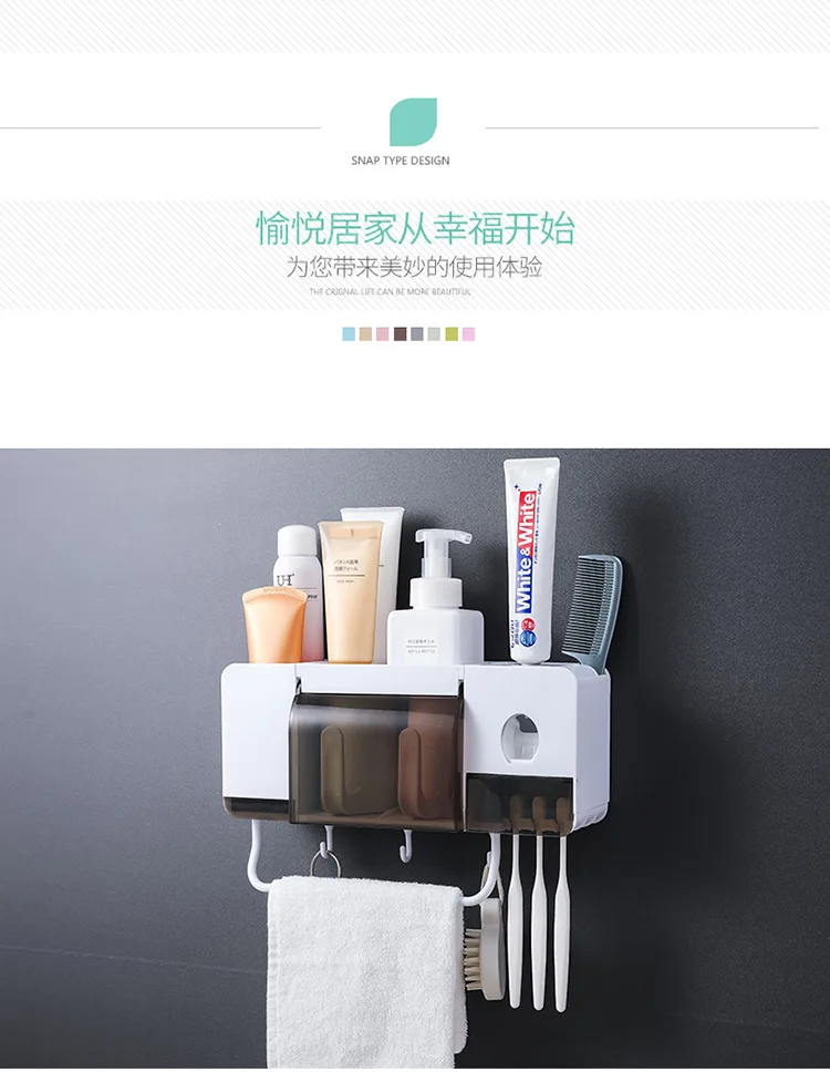 Multi-function toilet wall-sucking toothbrush rack wall-hanging wash rack bathroom rack mouthwash cup set without punching