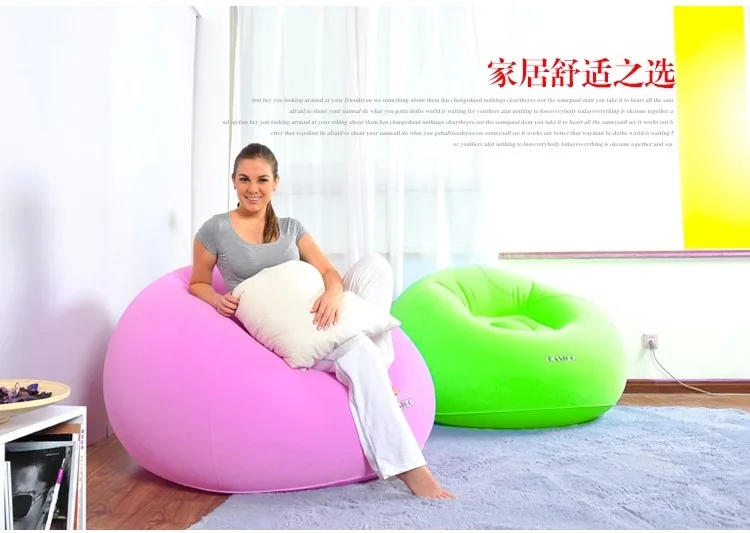 105X105X65 см ленивый диван открытый креативный диван татами Бархат зеленый надувной диван подушка стул, зеленый и розовый человек взрослые сиденья