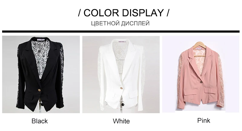 Blouson Femme    (3)