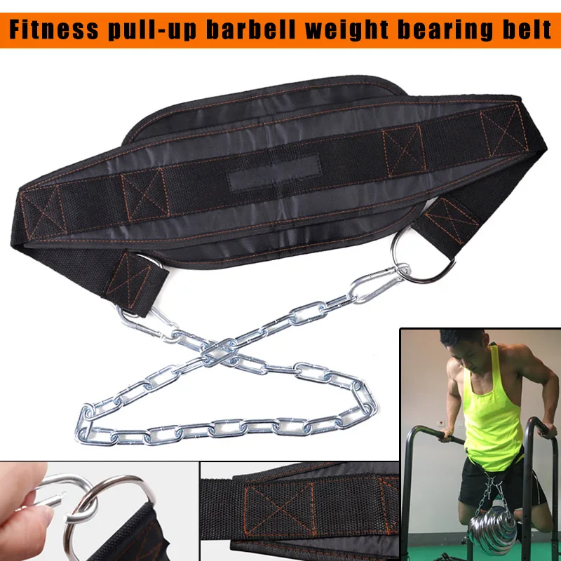 2019 Iron Chain Fitness Belt Weightlifting Bodybuilding Workouts Weight