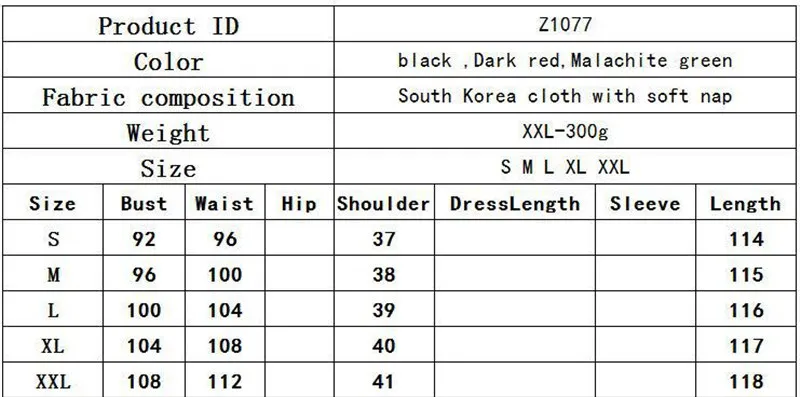 Size Coat