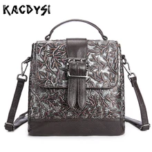 KACDYSI оригинальная женская сумка из натуральной кожи, Воловья воловья сумка на плечо, цветная рельефная винтажная сумка-мессенджер в этническом стиле